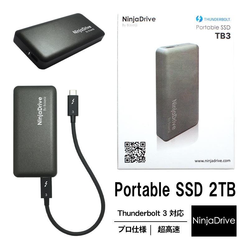 Thunderbolt3 外付けssd 読込速度 2800mb S 書込速度 2300mb S 外付け Ssd Mac Os Sierra Windows 10 64bit サンダーボルト3 対応 Ninjadrive Tb3 2tb Nd Tb3ssal2t Comwap 通販 Yahoo ショッピング