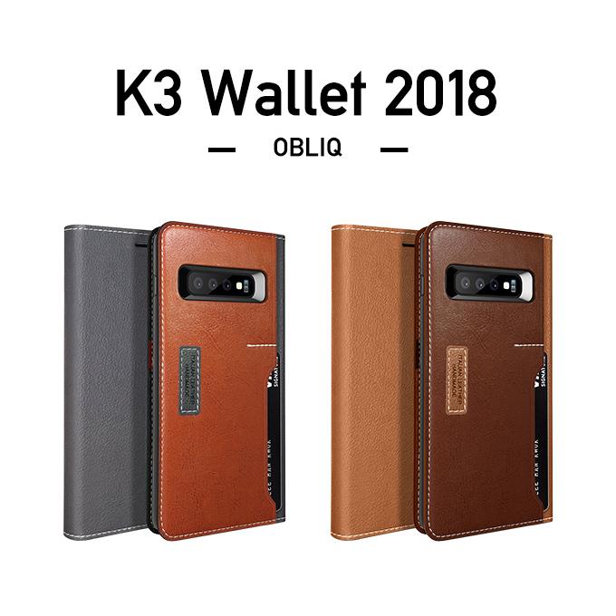 Galaxy S10 Plus ケース 手帳型 耐衝撃 マグネット なし 手帳 レザー
