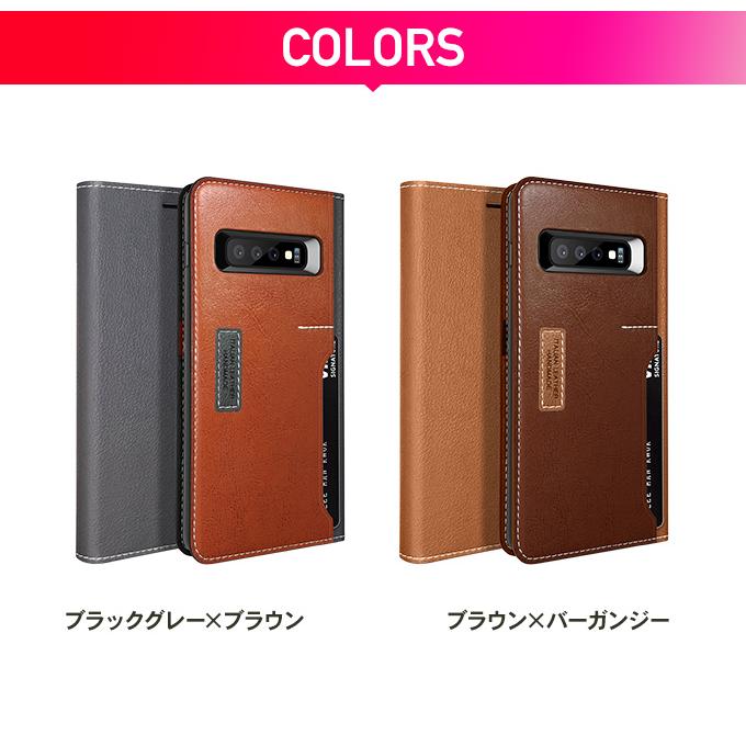 【特価商品】【OBLIQ】 Galaxy S10 Plus 対応 ケース 手帳型 Amazon.co.jp: 【OBLIQ】 Galaxy S10 Plus 対応 ケース 手帳型