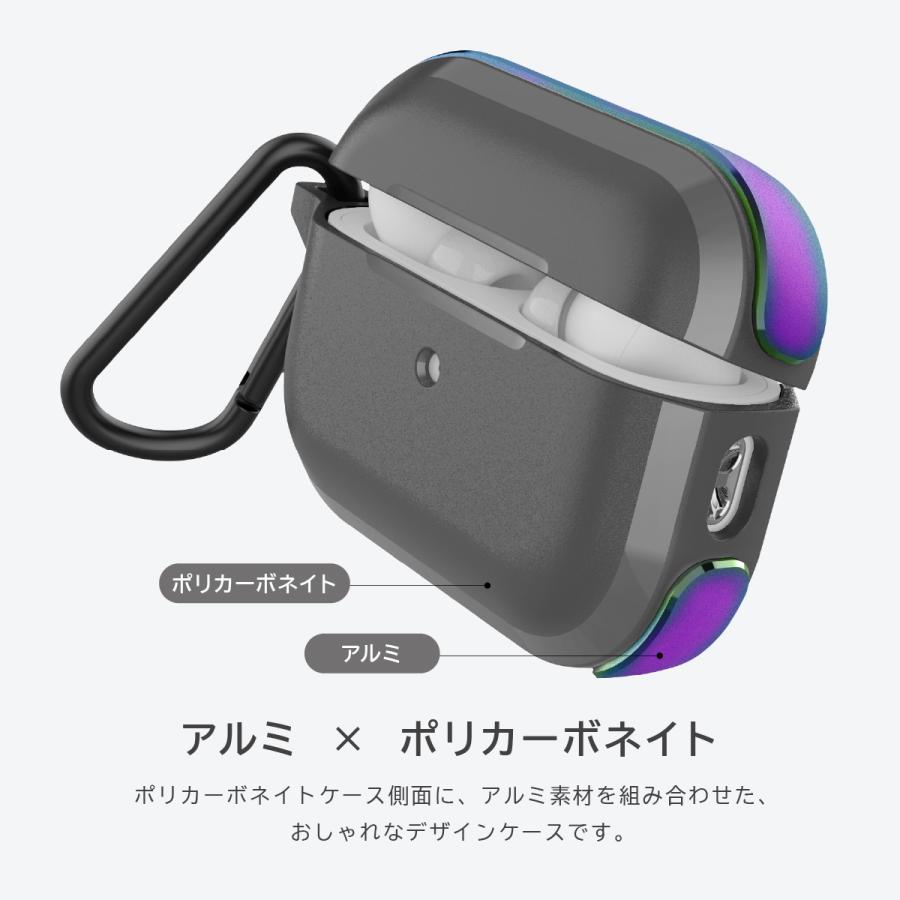 AirPods Pro2 ケース 耐衝撃 カラビナ 付 衝撃 吸収 アルミ PC カバー AirPodsPro2 エアポッズプロ2 第2世代 MQD83J/A MTJV3J/A 対応 RAPTIC Trek | RAPTIC | 02