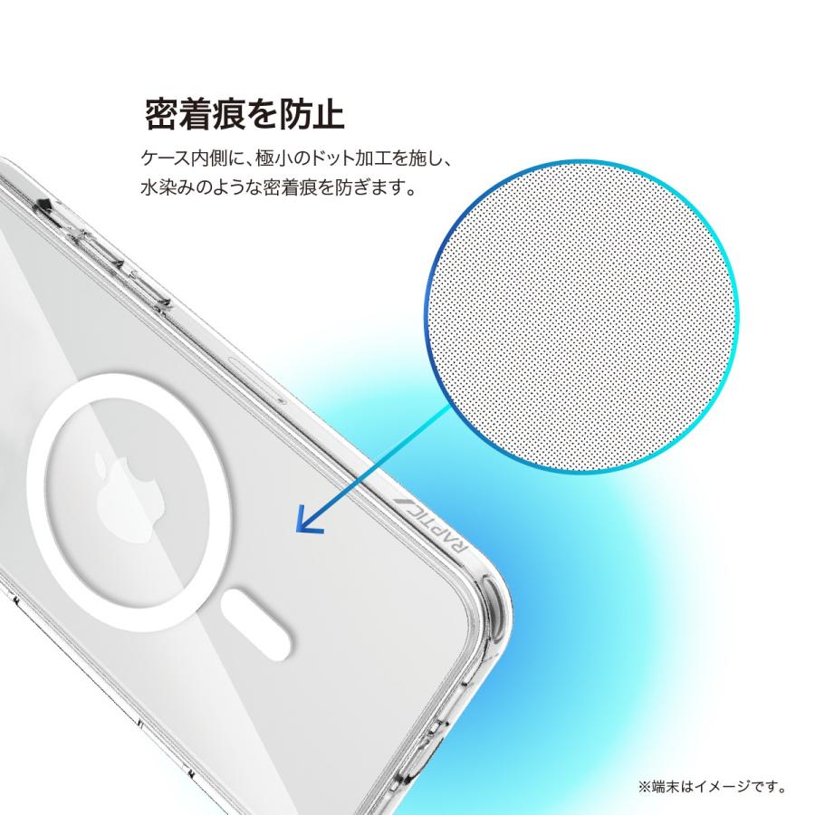 iPhone 16 ケース MagSafe 対応 耐衝撃 米軍 MIL規格 クリア 耐衝撃ケース 透明 薄型 マグセーフ スマホケース iPhone16 対応 RAPTIC Crystal MagSafe | RAPTIC | 03