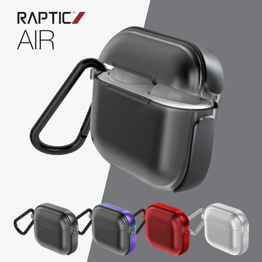 AirPods 3 3世代 ケース カラビナ 付 耐衝撃 シリコン カバー 薄型 タフ シリコンケースAirPods 3ケース AirPods3 エアポッズ 第3世代 対応 RAPTIC Air | RAPTIC