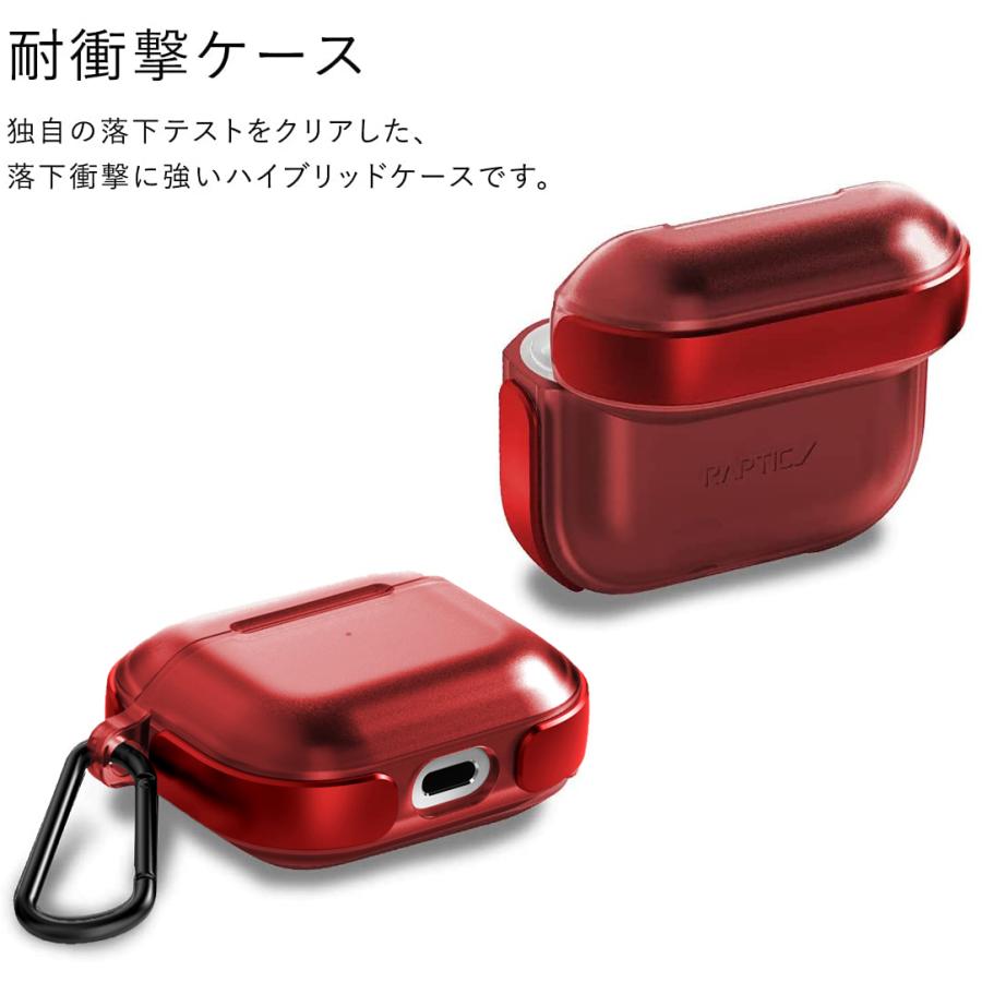 AirPods 3 3世代 ケース カラビナ 付 耐衝撃 シリコン カバー 薄型 タフ シリコンケースAirPods 3ケース AirPods3 エアポッズ 第3世代 対応 RAPTIC Air | RAPTIC | 01
