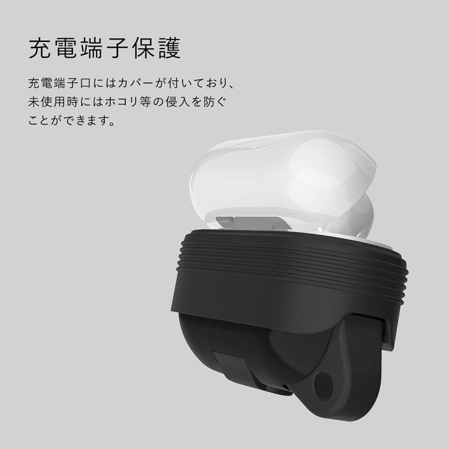 AirPods 3 3世代 ケース カラビナ 付 耐衝撃 シリコン カバー 薄型 タフ シリコンケースAirPods 3ケース AirPods3 エアポッズ 第3世代 対応 Raptic Journey｜comwap｜06