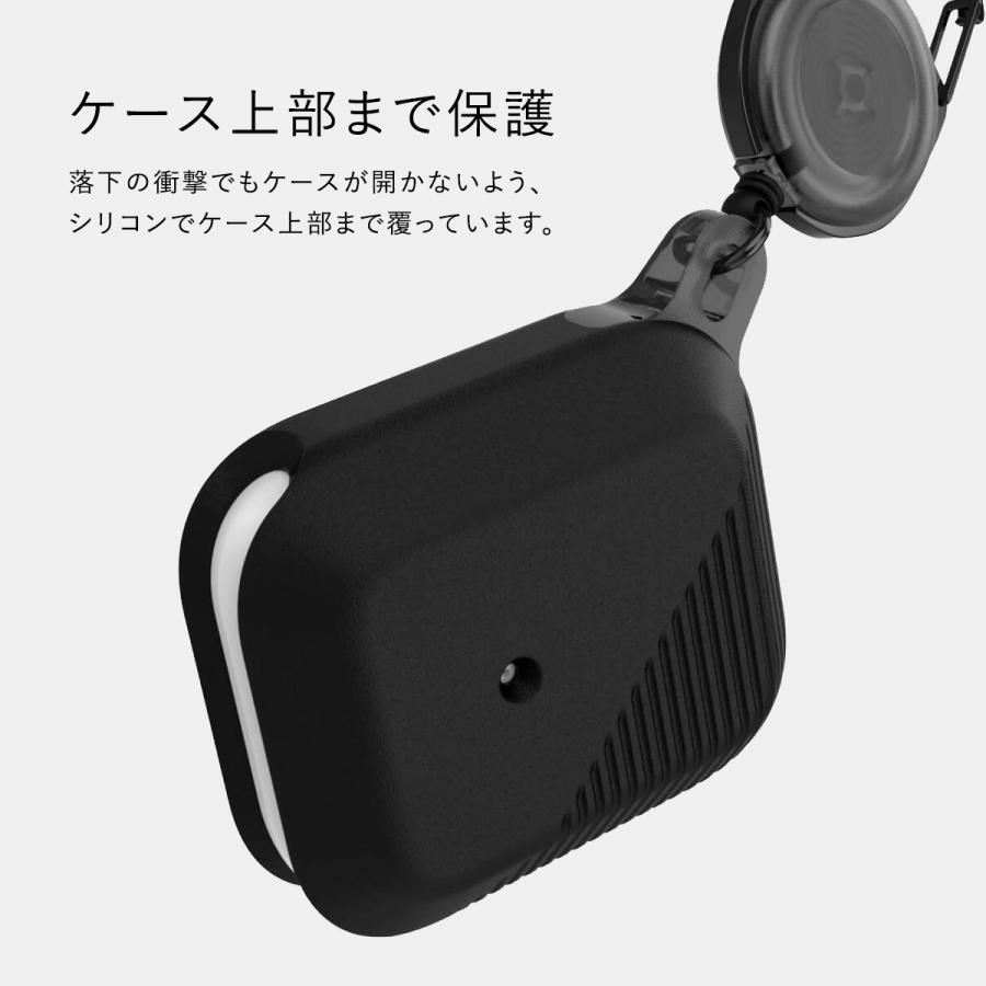AirPods ケース 耐衝撃 薄型 シリコン ソフト カバー落下防止 カラビナ リール 付属 衝撃吸収 保護 ケースカバー エアーポッズ エアーポッツ 対応 Raptic Radius | RAPTIC | 01