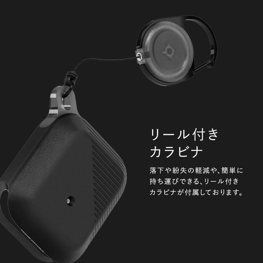AirPods ケース 耐衝撃 薄型 シリコン ソフト カバー落下防止 カラビナ リール 付属 衝撃吸収 保護 ケースカバー エアーポッズ エアーポッツ 対応 Raptic Radius | RAPTIC | 02