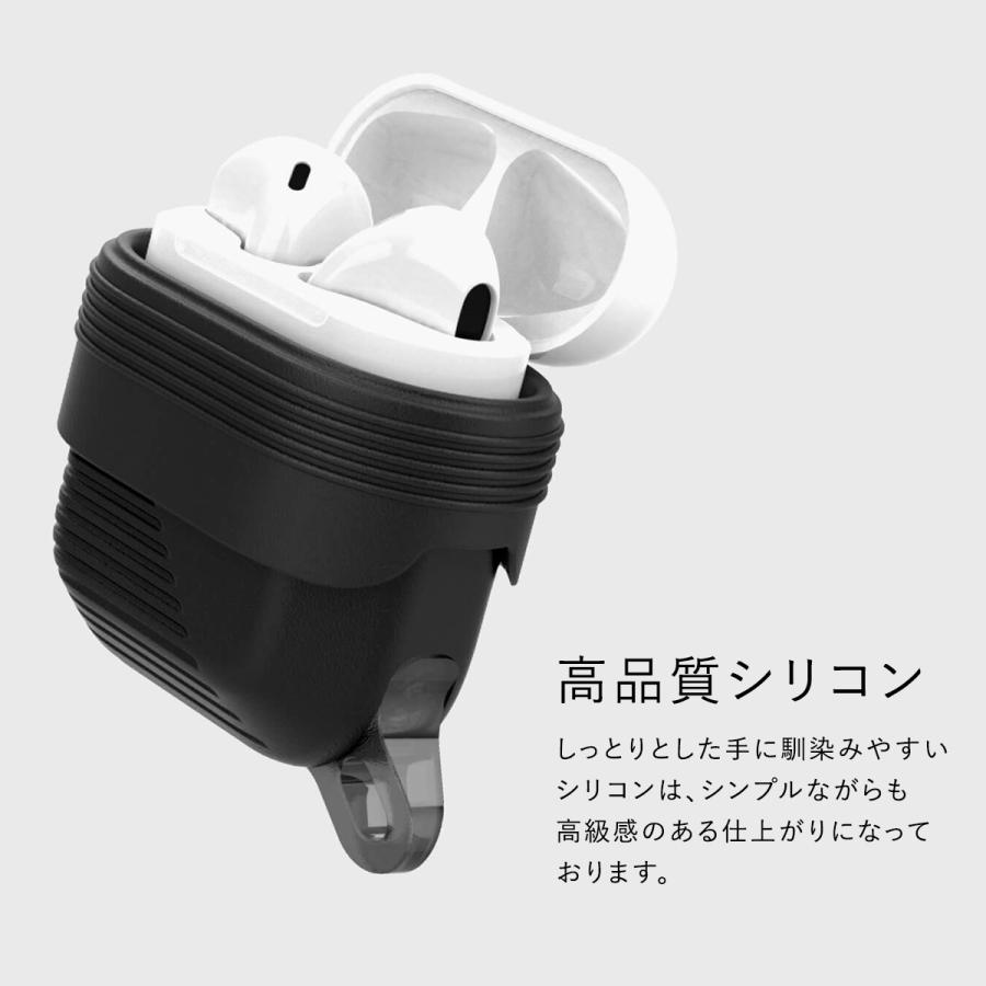 AirPods ケース 耐衝撃 薄型 シリコン ソフト カバー落下防止 カラビナ リール 付属 衝撃吸収 保護 ケースカバー エアーポッズ エアーポッツ 対応 Raptic Radius | RAPTIC | 03