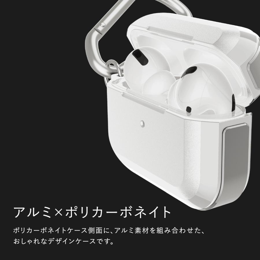 AirPods Pro ケース 耐衝撃 アルミ カラビナ 付き カバー アルミ × PC 衝撃吸収 ケースカバー エアーポッズプロ エアーポッツプロ MWP22J/A 対応 RAPTIC Trek | RAPTIC | 02