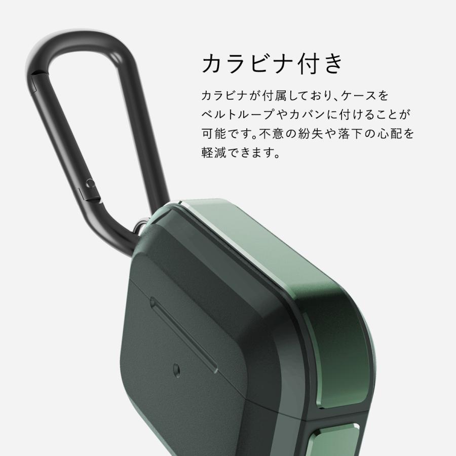 AirPods Pro ケース 耐衝撃 アルミ カラビナ 付き カバー アルミ × PC 衝撃吸収 ケースカバー エアーポッズプロ エアーポッツプロ MWP22J/A 対応 RAPTIC Trek | RAPTIC | 03