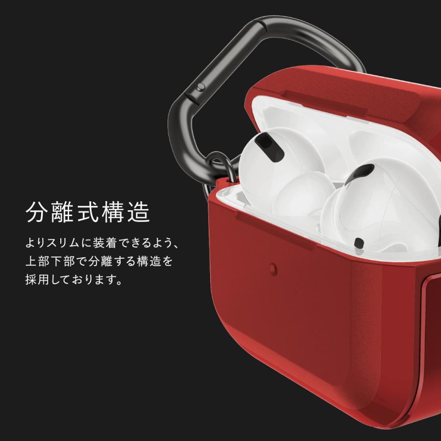 AirPods Pro ケース 耐衝撃 アルミ カラビナ 付き カバー アルミ × PC 衝撃吸収 ケースカバー エアーポッズプロ エアーポッツプロ MWP22J/A 対応 RAPTIC Trek | RAPTIC | 04