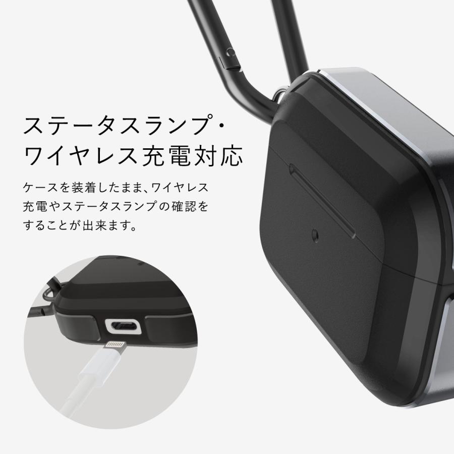AirPods Pro ケース 耐衝撃 アルミ カラビナ 付き カバー アルミ × PC 衝撃吸収 ケースカバー エアーポッズプロ エアーポッツプロ MWP22J/A 対応 RAPTIC Trek | RAPTIC | 05