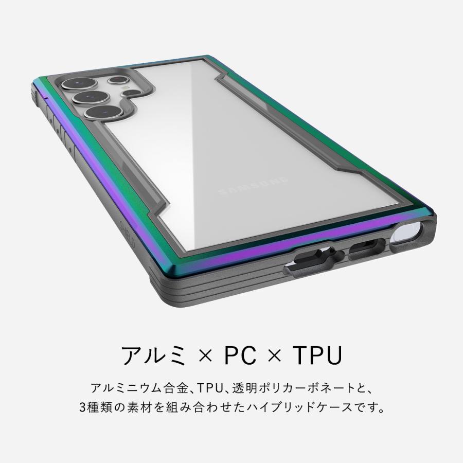 Galaxy S23 Ultra ケース クリア 米軍MIL規格 耐衝撃 アルミフレーム SC-52D / SCG20 Samsung GalaxyS23Ultra ギャラクシーS23ウルトラ 対応 RAPTIC Shield Pro | RAPTIC | 03