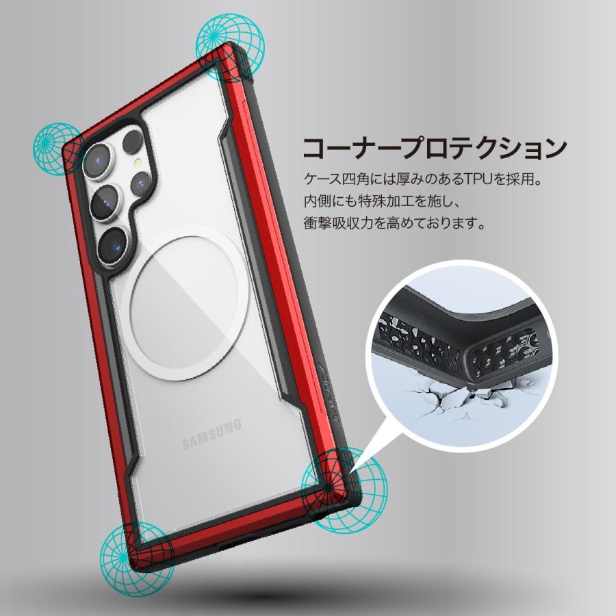 RAPTIC Galaxy S24 Ultra ケース MagSafe対応 耐衝撃 クリア 