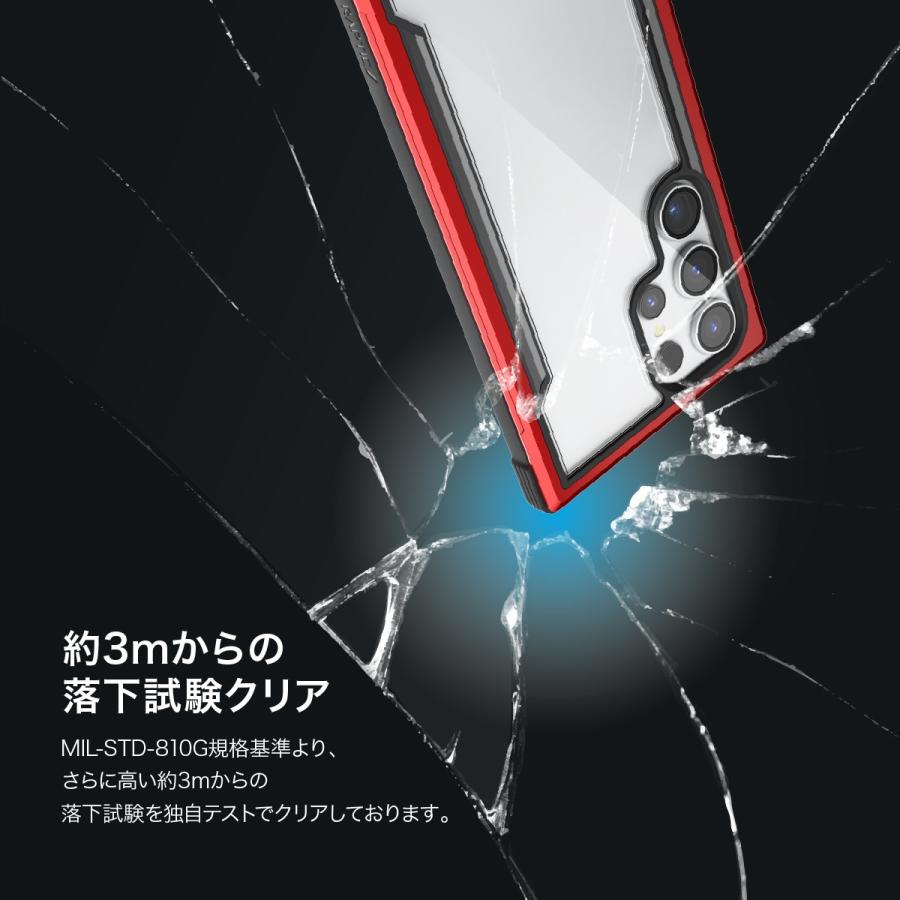 RAPTIC Galaxy S24 ケース 耐衝撃 米軍MIL規格 クリア アルミ