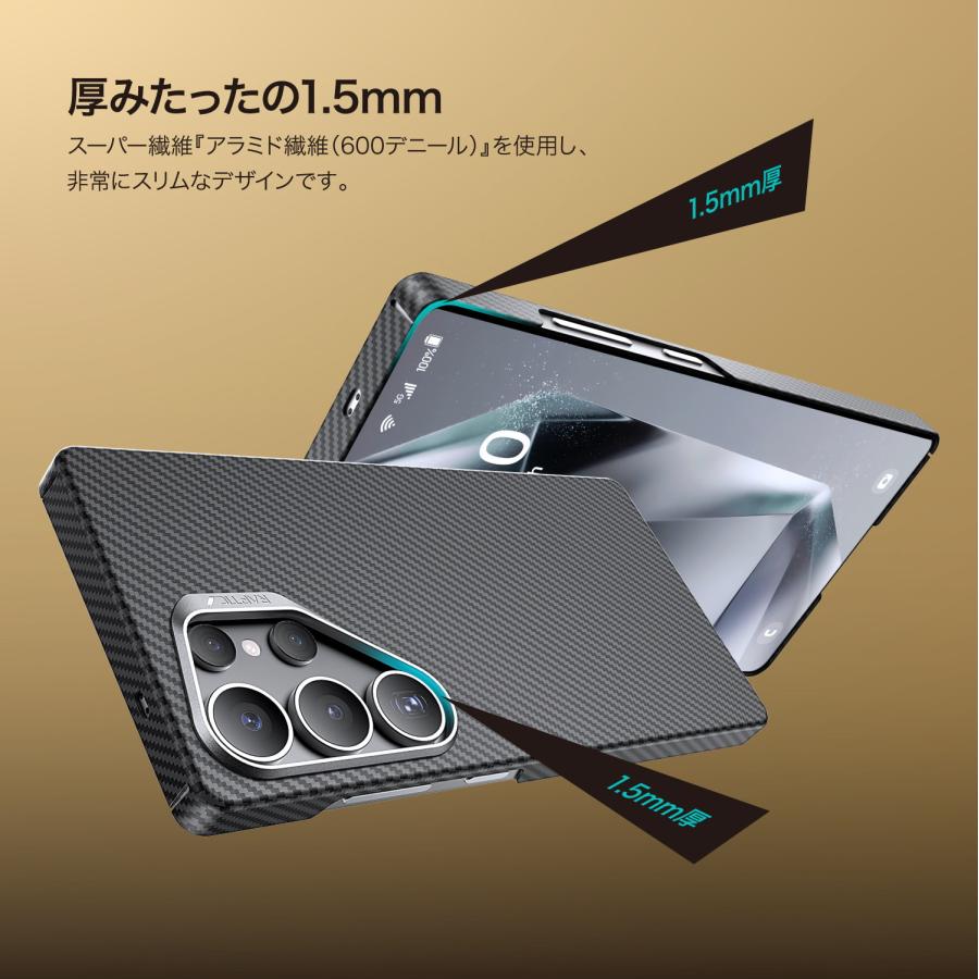 RAPTIC Galaxy S25 Ultra ケース MagSafe対応 カーボン 調 アラミド