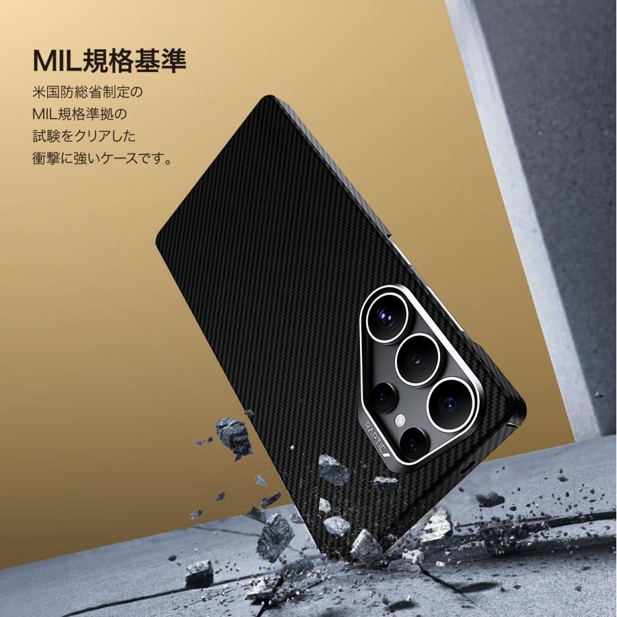 RAPTIC Galaxy S25 Ultra ケース MagSafe対応 カーボン 調 アラミド