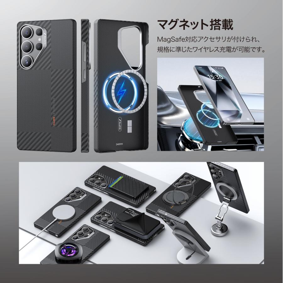 RAPTIC Galaxy S25 Ultra ケース MagSafe対応 カーボン 調 アラミド