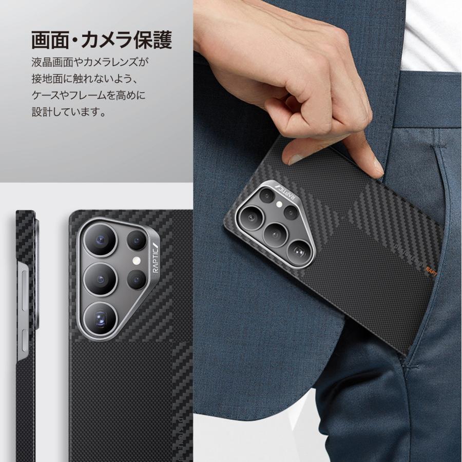 Galaxy S25 Ultra 12GB 256GB 保証ありアラミドケース Galaxy S25 Ultra 用 アラミド繊維ケース Ultra Slim & Light Case