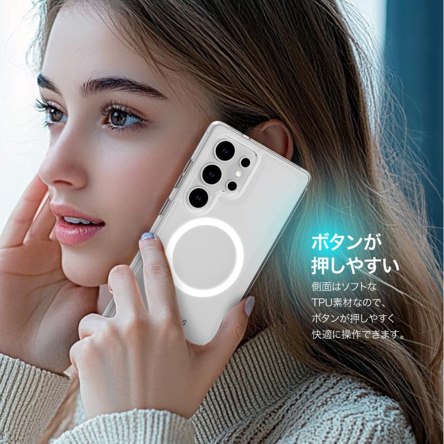 RAPTIC Galaxy S25 Ultra ケース クリア MagSafe対応 耐衝撃