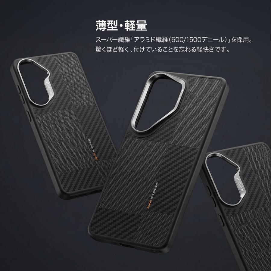 RAPTIC Galaxy S26 ケース 薄型 軽量 耐衝撃 MagSafe対応 スマホケース