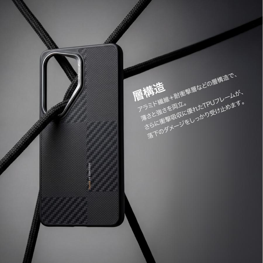 RAPTIC Galaxy S26 ケース 薄型 軽量 耐衝撃 MagSafe対応 スマホケース