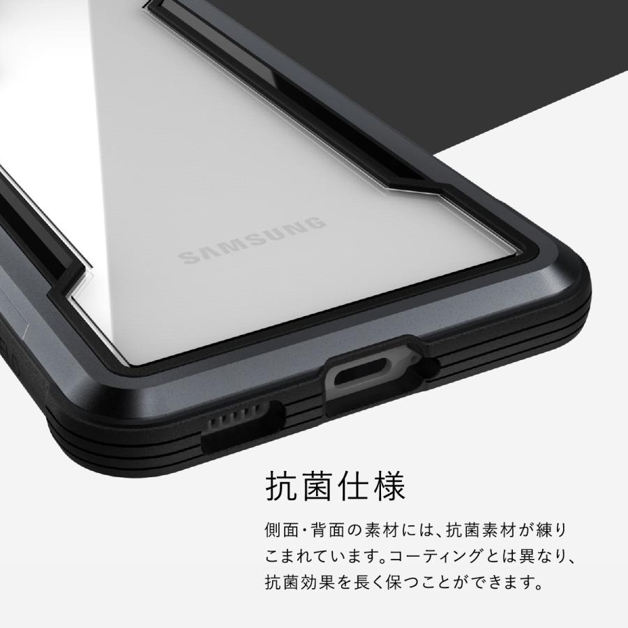 Galaxy S21 Plus 5G ケース 耐衝撃 米軍 MIL 規格 クリア 衝撃 吸収 透明 抗菌 アルミ カバーSamsung GalaxyS21+ ギャラクシーS21+ SCG10 対応 Raptic Shield | RAPTIC | 05