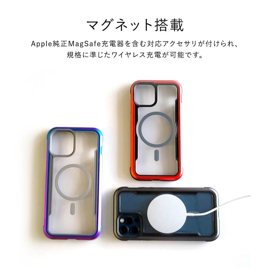 iPhone12 Pro Max ケース MagSafe マグセーフ OK 耐衝撃 米軍 MIL 規格 クリア アルミ カバーiPhone12ProMax アイフォン12ProMax 対応 RAPTIC Shield Pro Magnet | RAPTIC | 01