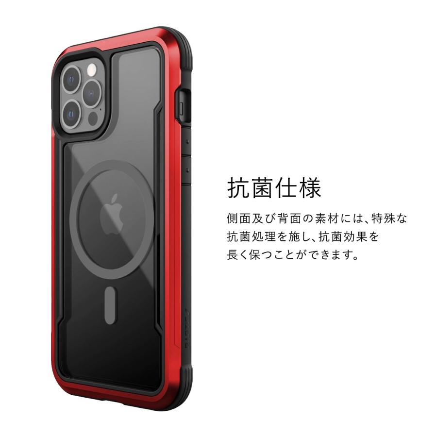 iPhone12 Pro Max ケース MagSafe マグセーフ OK 耐衝撃 米軍 MIL 規格 クリア アルミ カバーiPhone12ProMax アイフォン12ProMax 対応 RAPTIC Shield Pro Magnet | RAPTIC | 03