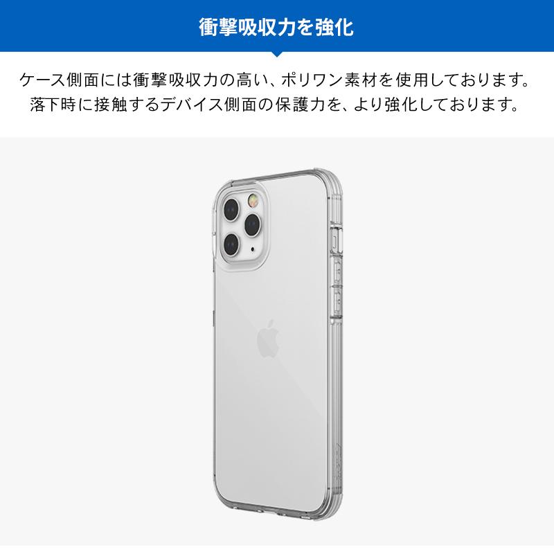 iPhone12ProMax ケース 耐衝撃 クリア 米軍 MIL 規格 携帯ケース 衝撃 吸収 透明 ソフト カバー [ iPhone 12 Pro Max アイフォン12プロマックス ] RAPTIC Clear | RAPTIC | 03