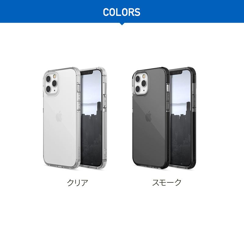 iPhone12ProMax ケース 耐衝撃 クリア 米軍 MIL 規格 携帯ケース 衝撃 吸収 透明 ソフト カバー [ iPhone 12 Pro Max アイフォン12プロマックス ] RAPTIC Clear | RAPTIC | 07