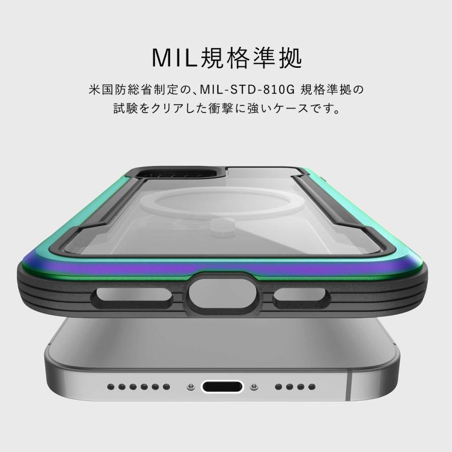 iPhone12 Pro iPhone 12 ケース MagSafe マグセーフ 対応 耐衝撃 米軍 MIL 規格 クリア アルミ カバー アイフォン 12 12プロ 対応 RAPTIC Shield Pro Magnet | RAPTIC | 02