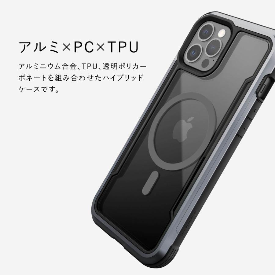iPhone12 Pro iPhone 12 ケース MagSafe マグセーフ 対応 耐衝撃 米軍 MIL 規格 クリア アルミ カバー アイフォン 12 12プロ 対応 RAPTIC Shield Pro Magnet | RAPTIC | 04