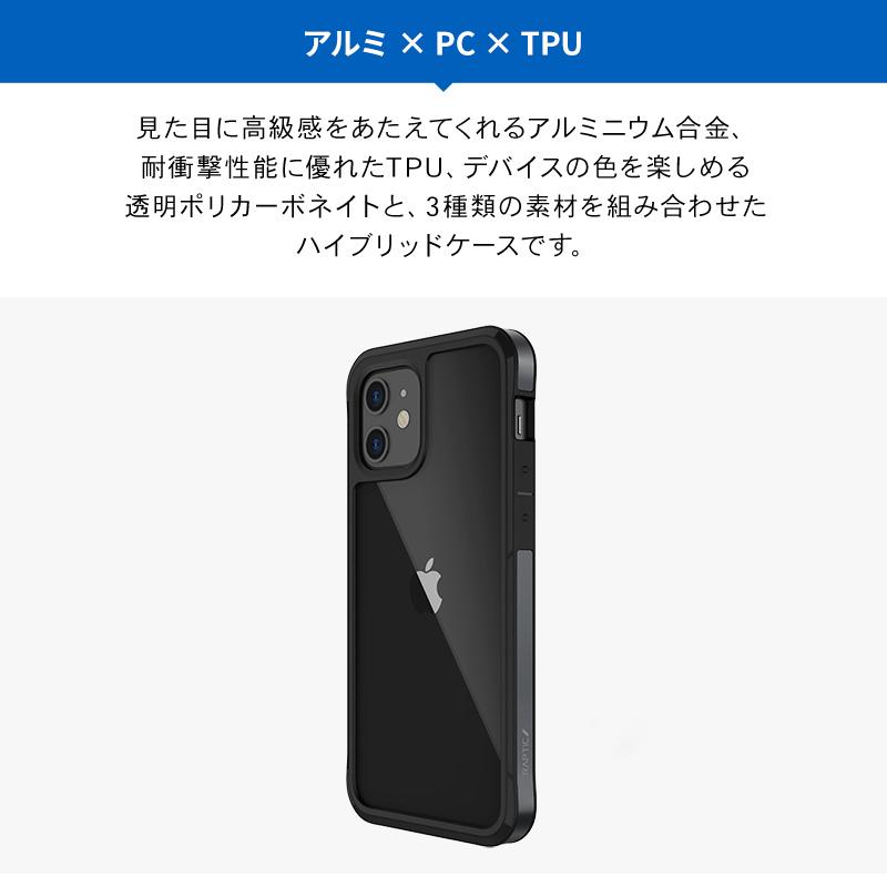iPhone 12mini用 ケース MagSafe対応 米軍MIL規格 耐衝撃 Amazon.co.jp: PinLiSheng iPhone 対応 MagSafe ケース ワイヤレス充電