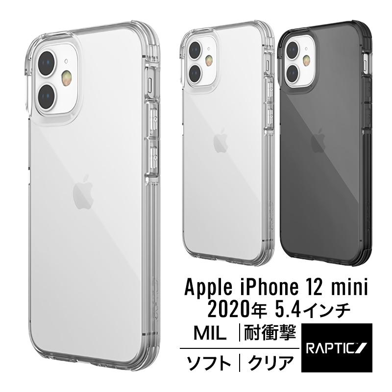 iPhone12mini ケース 耐衝撃 クリア 米軍 MIL 規格 携帯ケース 衝撃 吸収 透明 シンプル ソフト カバー [ iPhone 12  mini アイフォン12ミニ ] RAPTIC Clear : rt-ilscsptcl : comwap - 通販 - Yahoo!ショッピング