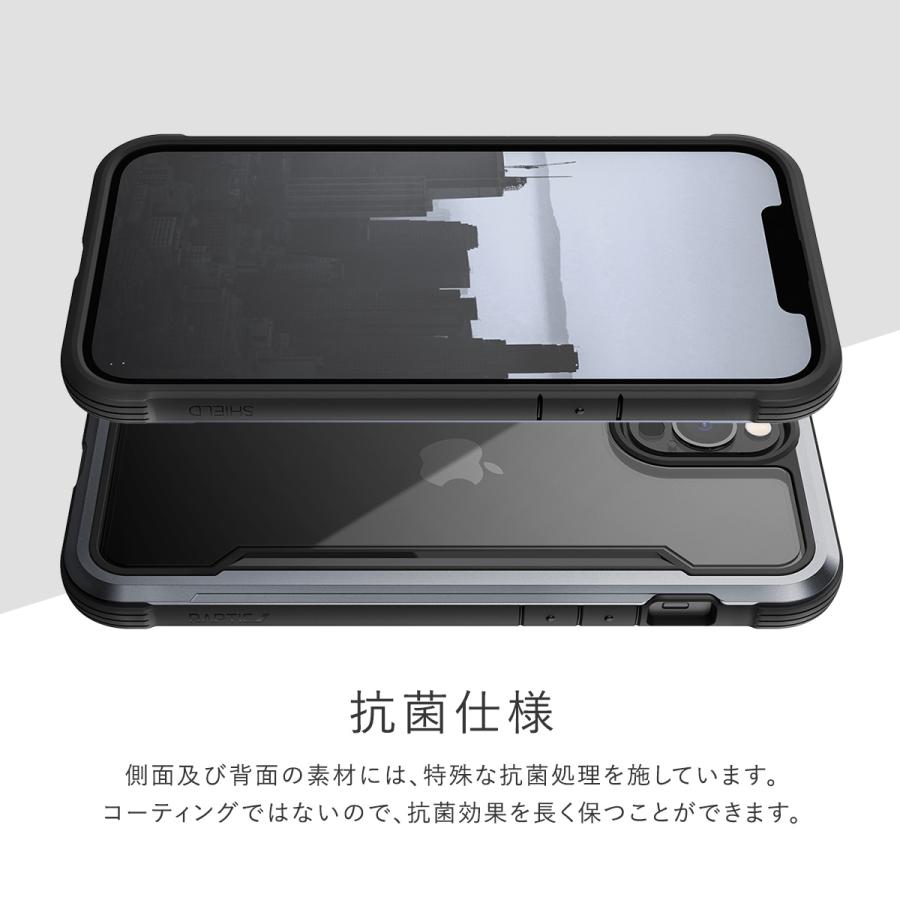 iPhone13Pro Max ケース 米軍 MIL規格 クリア 薄型 スマホケース 耐衝撃 アルミ 抗菌 クリアケース iPhone13 ( アイフォン13 ) ProMax 対応 RAPTIC Shield Pro | RAPTIC | 02