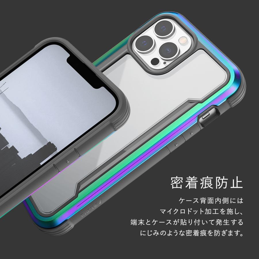 iPhone13Pro Max ケース 米軍 MIL規格 クリア 薄型 スマホケース 耐衝撃 アルミ 抗菌 クリアケース iPhone13 ( アイフォン13 ) ProMax 対応 RAPTIC Shield Pro | RAPTIC | 05