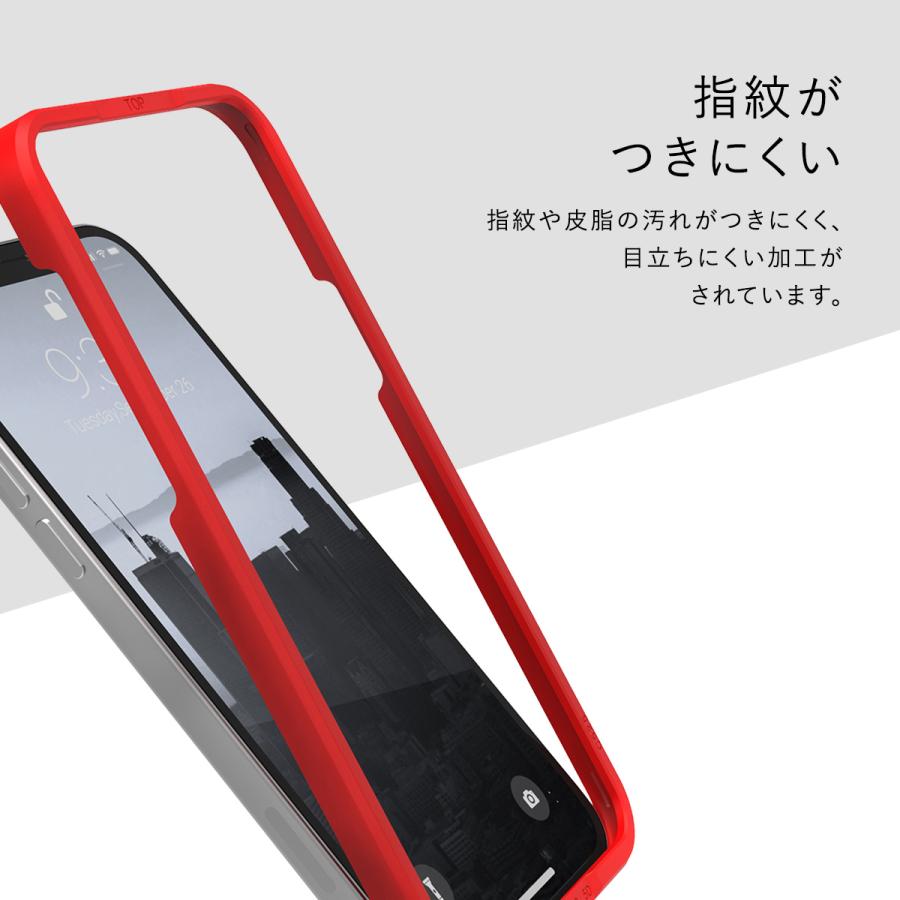 iPhone13 iPhone13Pro フィルム 日本製 9H 強化ガラス 指紋 気泡 防止 ガラス 保護 フィルムiPhone 13 Pro プロ アイフォン13 対応 RAPTIC Glass Full Coverage | RAPTIC | 02