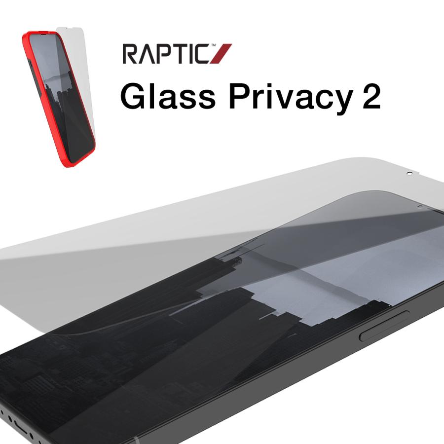 iPhone13 iPhone13Pro フィルム 日本製 9H ガラス 指紋 気泡 防止 のぞき見防止 ガラスフィルム iPhone 13 Pro プロ アイフォン13 対応 RAPTIC Glass Privacy | RAPTIC