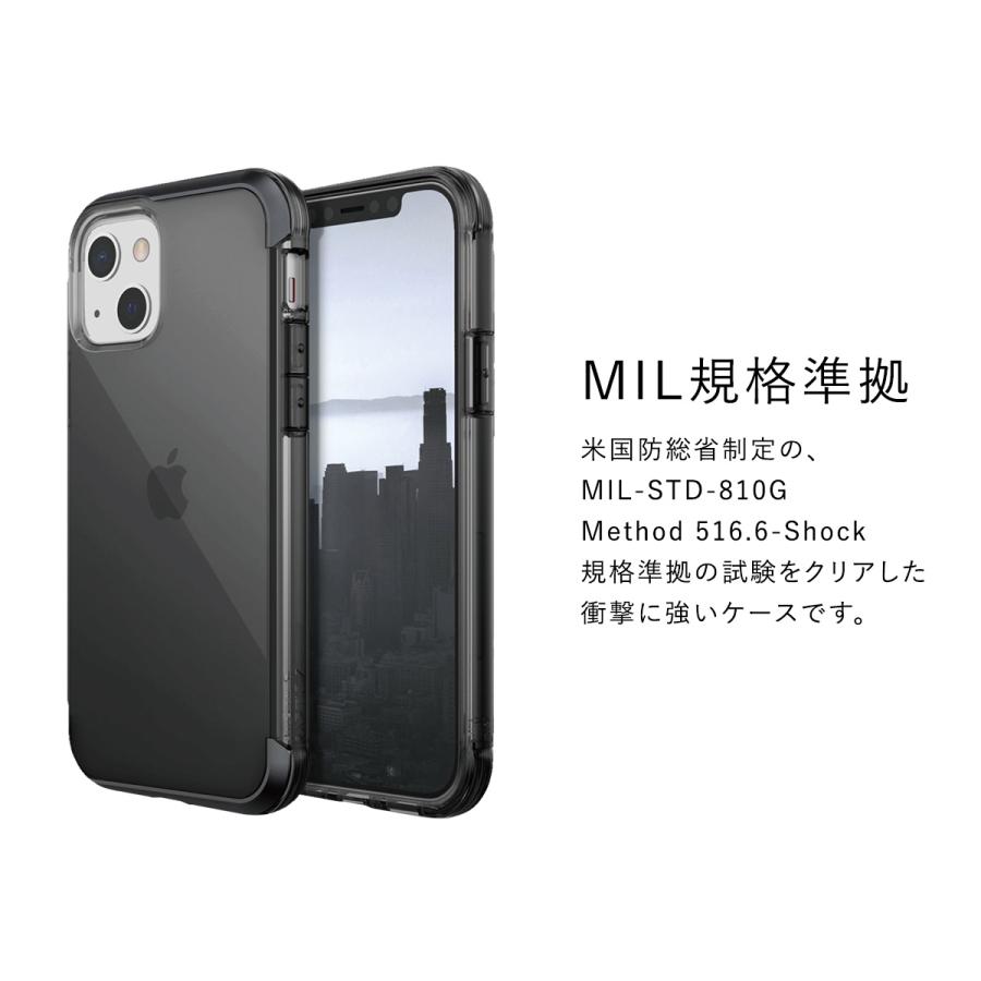 iPhone13 ケース 米軍 MIL規格 クリア 透明 薄型 スマホケース 耐衝撃 アルミ ハイブリッド 抗菌 クリアケース カバー iPhone 13 アイフォン13 対応 RAPTIC Air | RAPTIC | 01