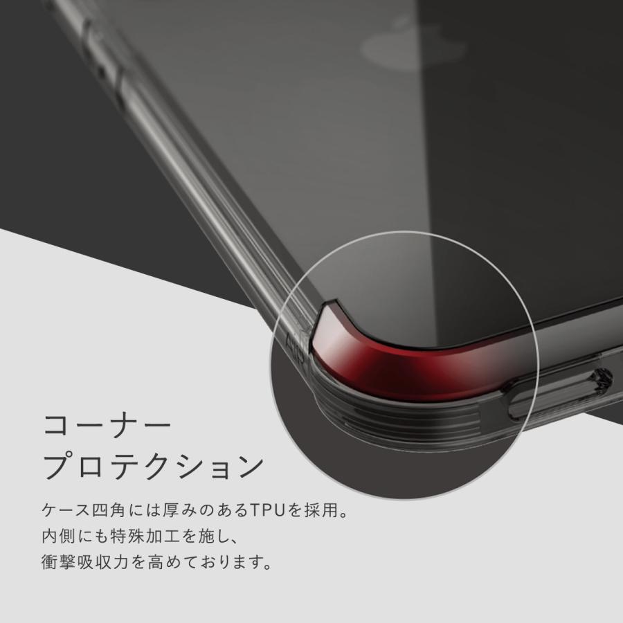 iPhone13 ケース 米軍 MIL規格 クリア 透明 薄型 スマホケース 耐衝撃 アルミ ハイブリッド 抗菌 クリアケース カバー iPhone 13 アイフォン13 対応 RAPTIC Air | RAPTIC | 04