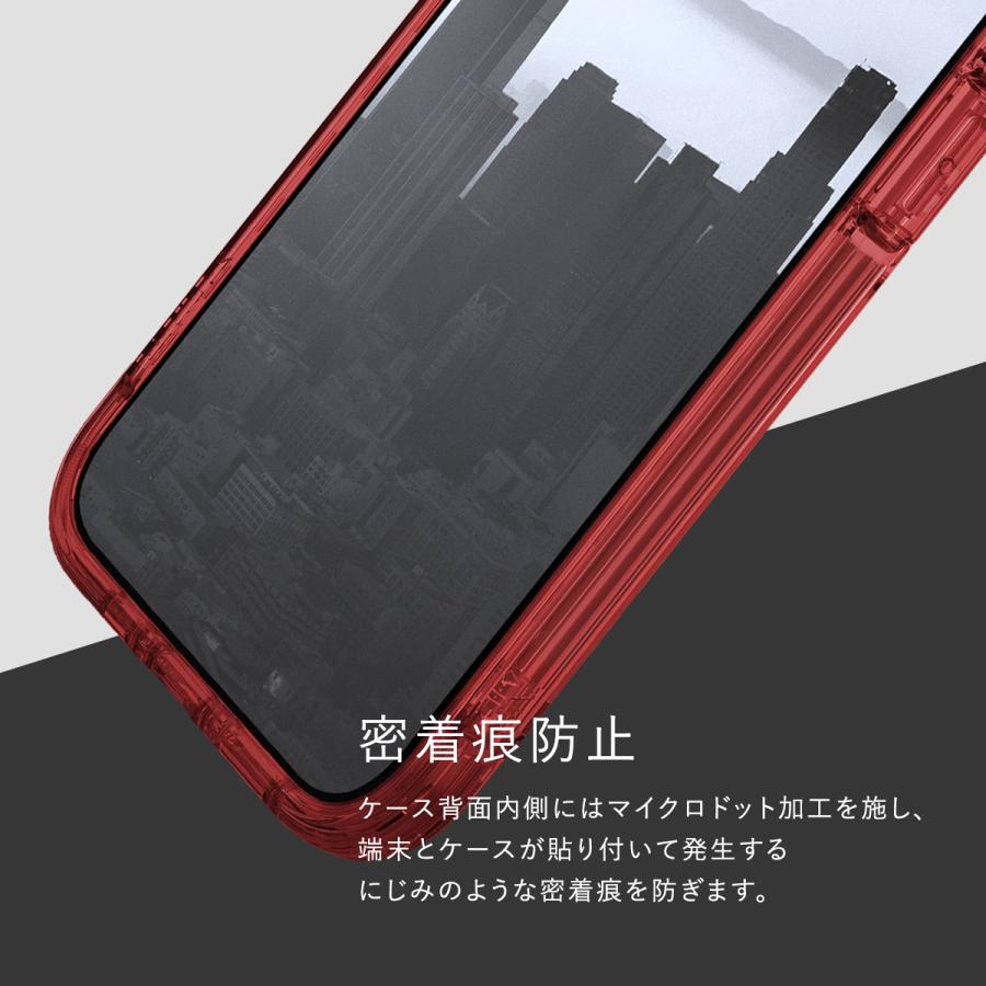 iPhone13 ケース 米軍 MIL規格 クリア 透明 薄型 スマホケース 耐衝撃 アルミ ハイブリッド 抗菌 クリアケース カバー iPhone 13 アイフォン13 対応 RAPTIC Air | RAPTIC | 05