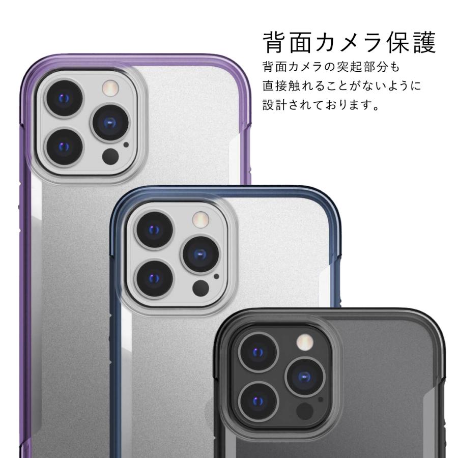 iPhone13 ケース クリア 米軍 MIL規格 透明 薄型 エコ スマホケース 耐衝撃 クリアケース サステナブル カバー iPhone 13 アイフォン13 対応 RAPTIC Terrain | RAPTIC | 04