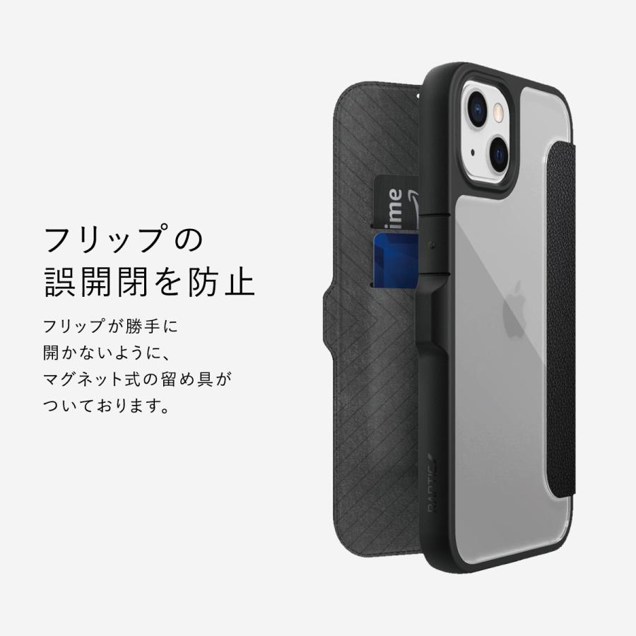 iPhone13 ケース 手帳型 米軍 MIL規格 クリア カード 入れ 2枚 手帳 スマホケース レザー 手帳型ケース カバー iPhone 13 アイフォン13 対応 RAPTIC Urban Folio | RAPTIC | 04