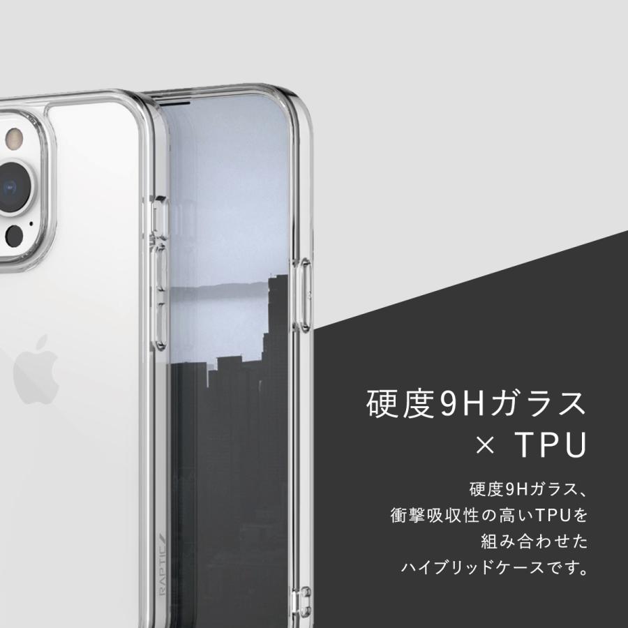 iPhone13Pro ケース クリア ストラップホール 付 薄型 ガラス スマホケース 透明 ガラスケースカバー  iPhone 13 Pro アイフォン13プロ 対応 RAPTIC Glass Plus | RAPTIC | 02