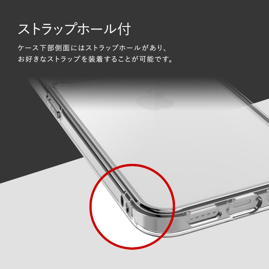 iPhone13Pro ケース クリア ストラップホール 付 薄型 ガラス スマホケース 透明 ガラスケースカバー  iPhone 13 Pro アイフォン13プロ 対応 RAPTIC Glass Plus | RAPTIC | 03