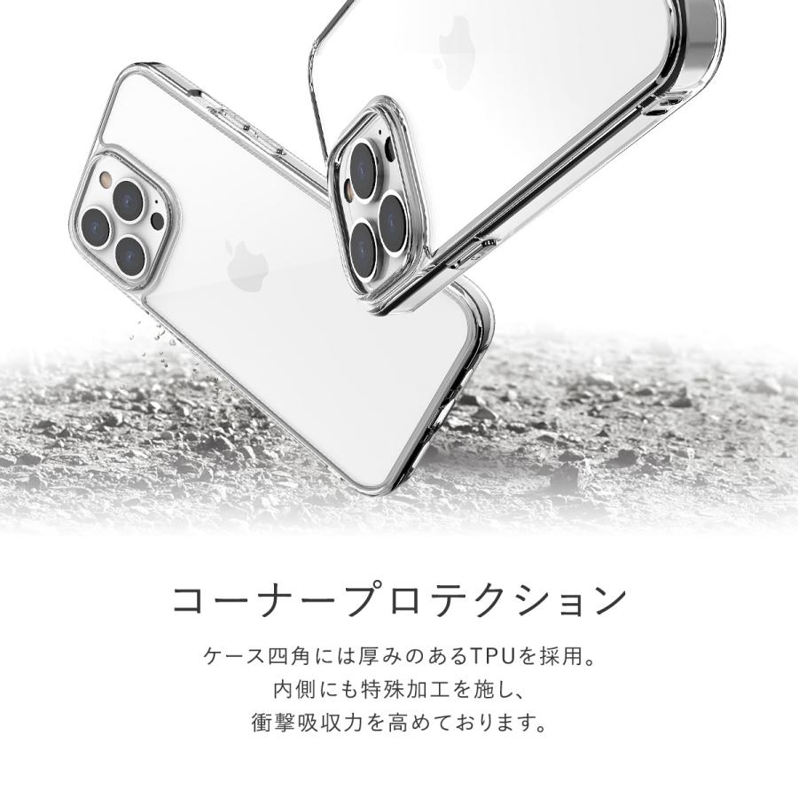 iPhone13Pro ケース クリア ストラップホール 付 薄型 ガラス スマホケース 透明 ガラスケースカバー  iPhone 13 Pro アイフォン13プロ 対応 RAPTIC Glass Plus | RAPTIC | 04