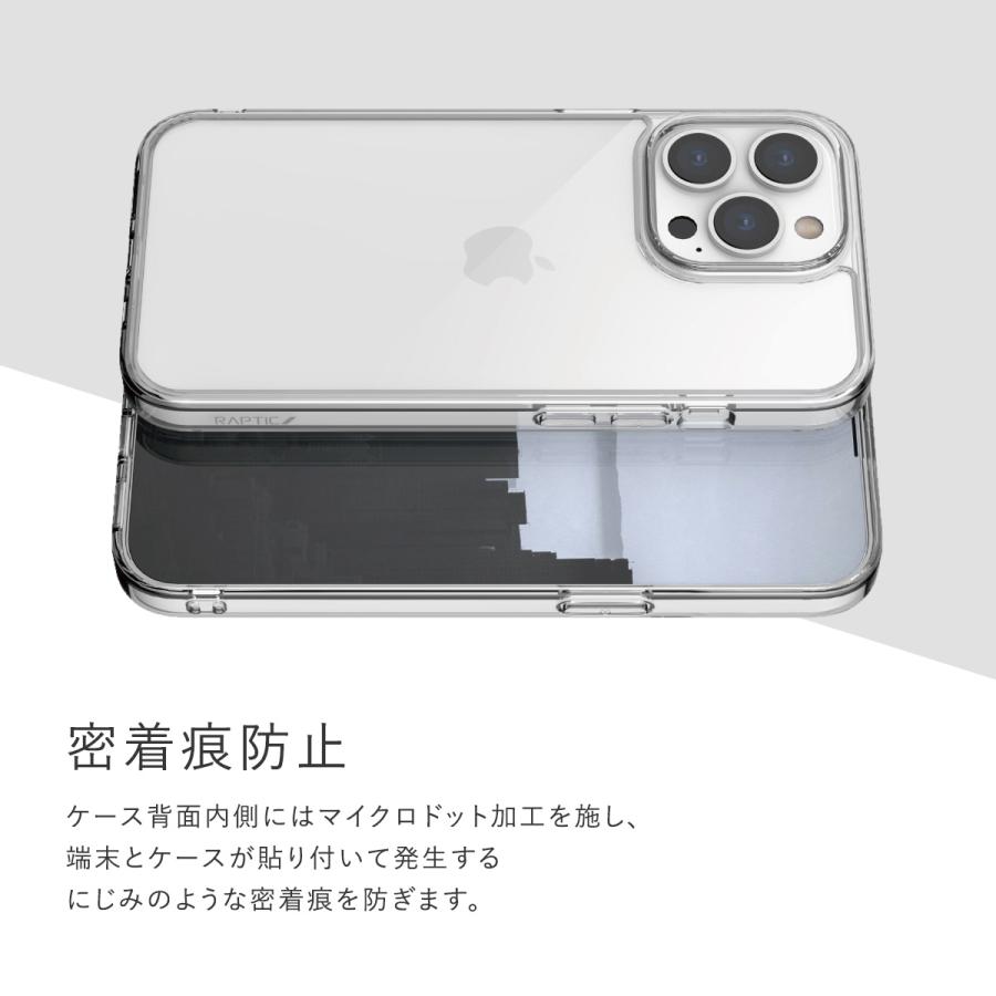 iPhone13Pro ケース クリア ストラップホール 付 薄型 ガラス スマホケース 透明 ガラスケースカバー  iPhone 13 Pro アイフォン13プロ 対応 RAPTIC Glass Plus | RAPTIC | 05
