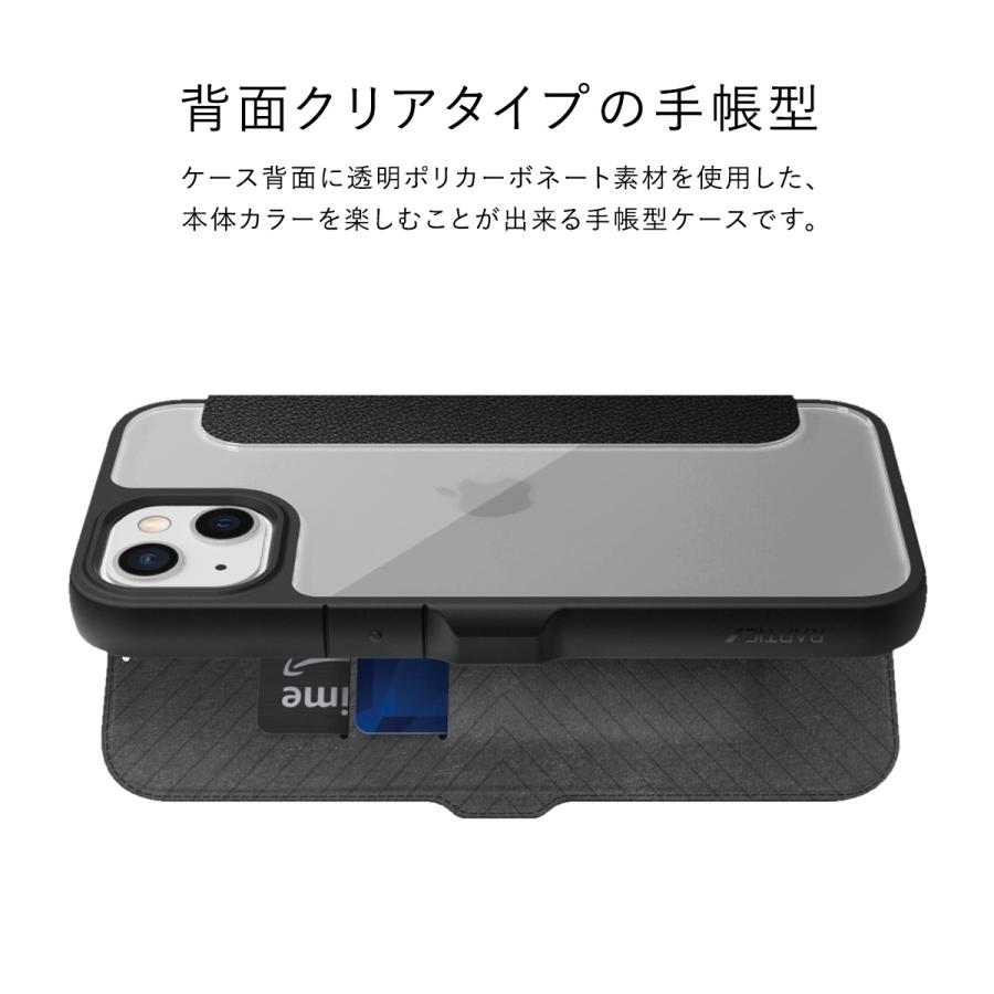 iPhone13Pro ケース 手帳型 米軍 MIL規格 クリア カード 入れ 2枚 手帳 カバー レザー 手帳型ケース iPhone 13 Pro アイフォン13プロ 対応 RAPTIC Urban Folio | RAPTIC | 01