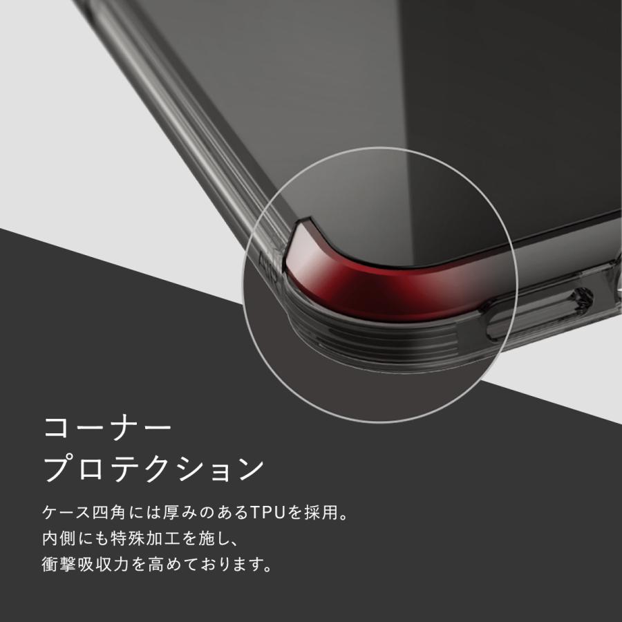 iPhone13 mini ケース 米軍 MIL規格 クリア 透明 薄型 スマホケース 耐衝撃 アルミ 抗菌 クリアケース iPhone13mini アイフォン13mini 対応 RAPTIC Shield Pro | RAPTIC | 04