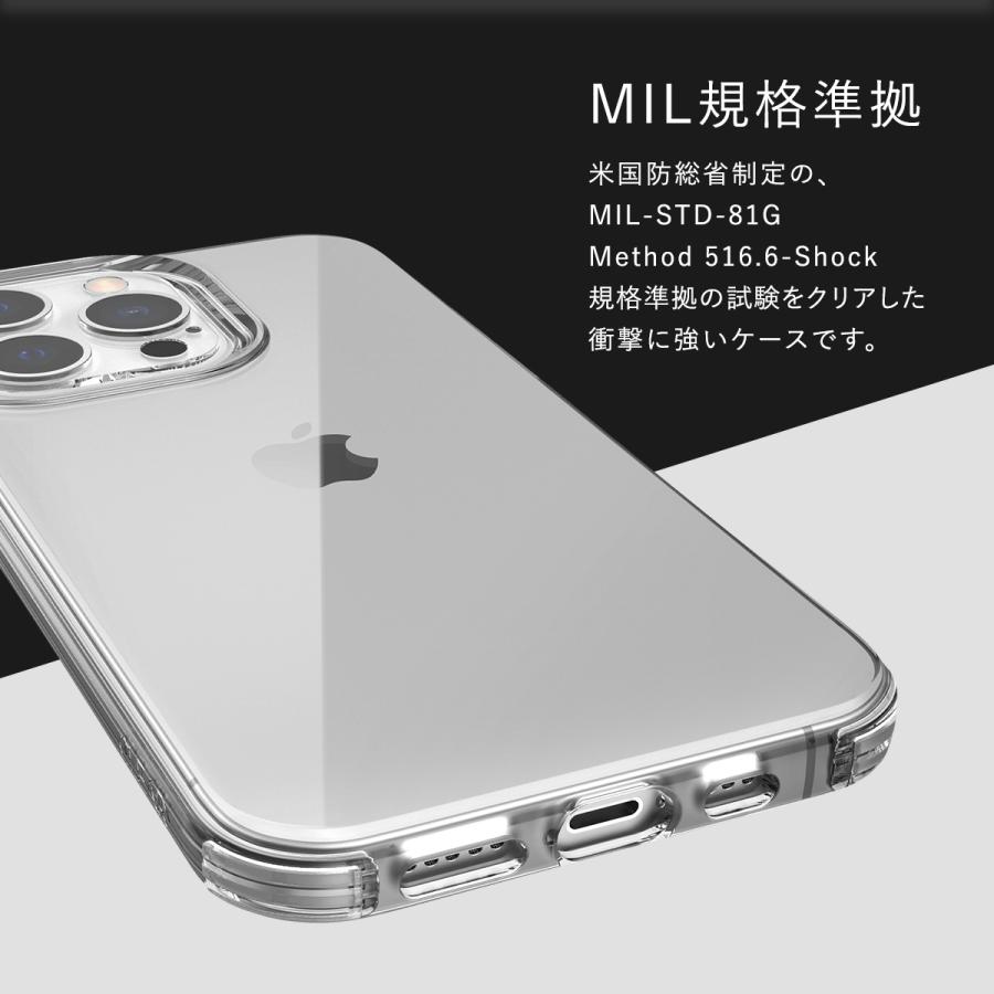 iPhone13 mini ケース 米軍 MIL 規格 クリア 透明 薄型 スマホケース 耐衝撃 衝撃吸収 クリアケース カバー iPhone13mini アイフォン13mini 対応 RAPTIC Clear | RAPTIC | 01